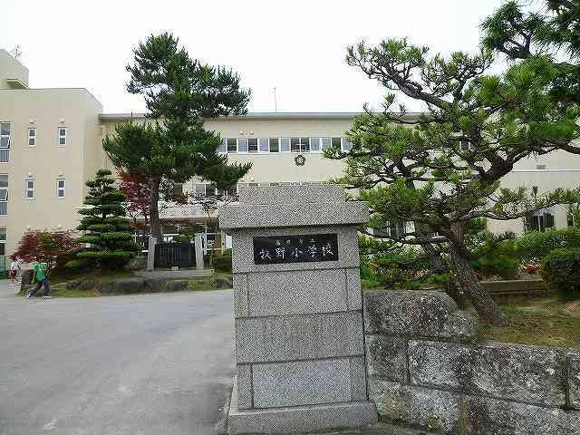 牧野小学校まで1200m