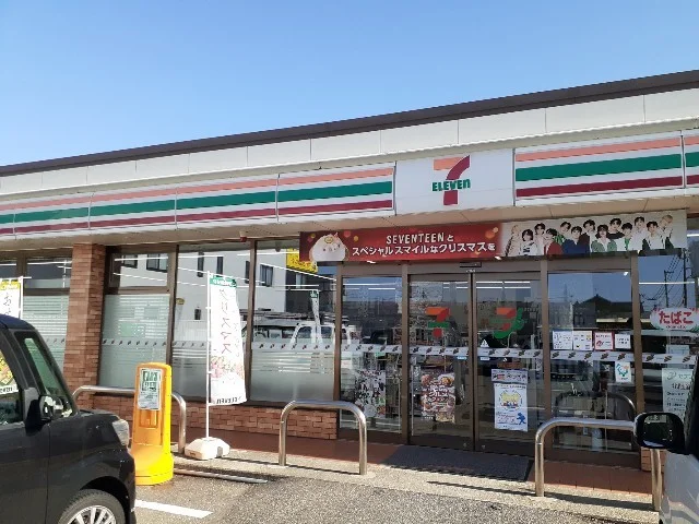 セブンイレブン富山赤田店まで600m