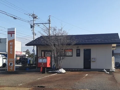 荏原駅前簡易郵便局まで650m