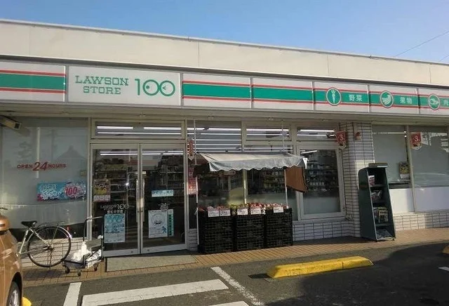 ローソンストア100笠松中野店まで500m