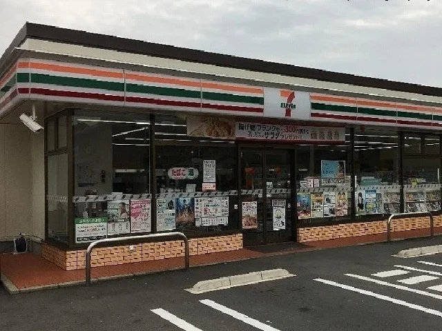 セブンイレブンまで200m