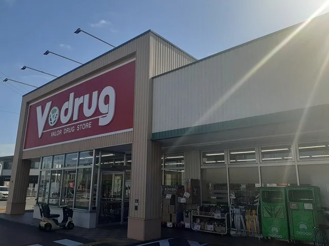 ブイドラッグまで350m