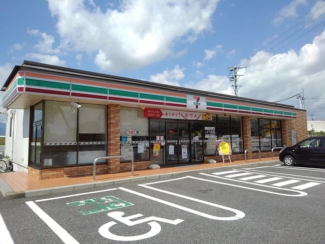 セブンイレブンまで600m