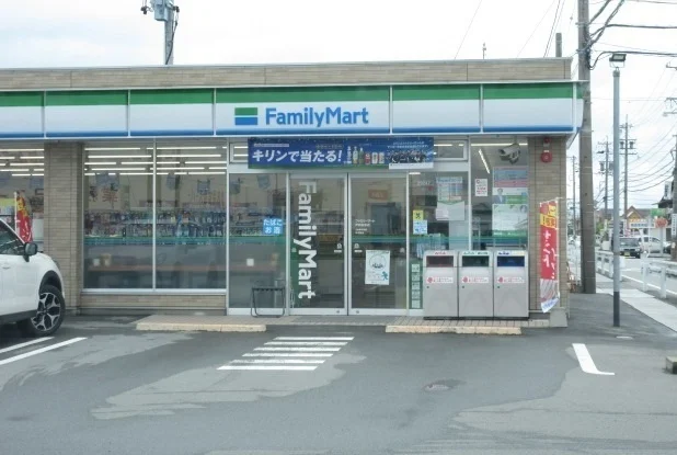 ファミリーマート伊勢萩原店まで450m