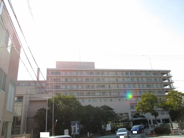 市立四日市病院まで1920m