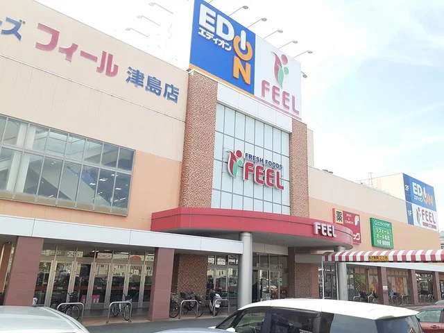 フィール　津島店まで1451m