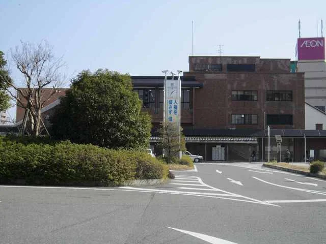 東海道本線近江八幡駅まで790m