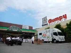 穀物倉庫ガンピーまで830m