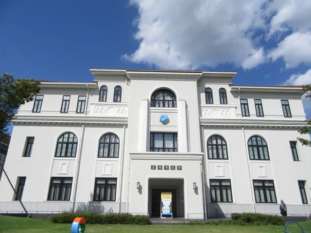 豊岡市役所まで3600m