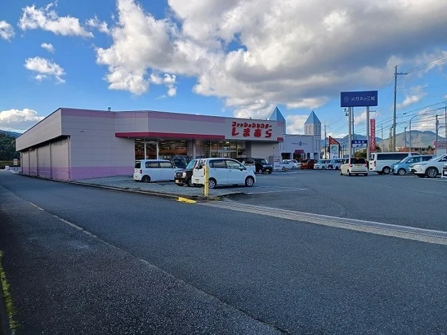 しまむら氷上店まで300m