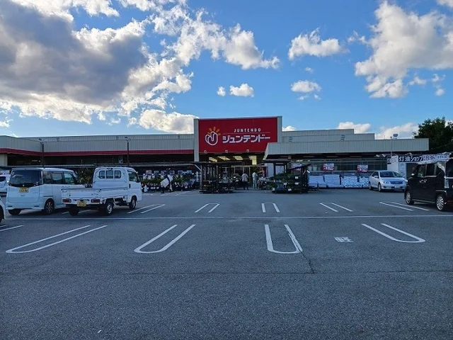 ジュンテンドー 氷上店まで280m