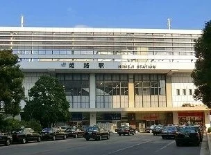 JR姫路駅まで2200m