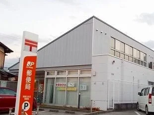 郵便局まで810m