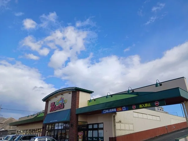 ボンマルシェまで771m