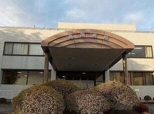 高岡病院さんまで1700m