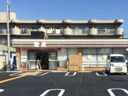 セブンイレブンまで450m