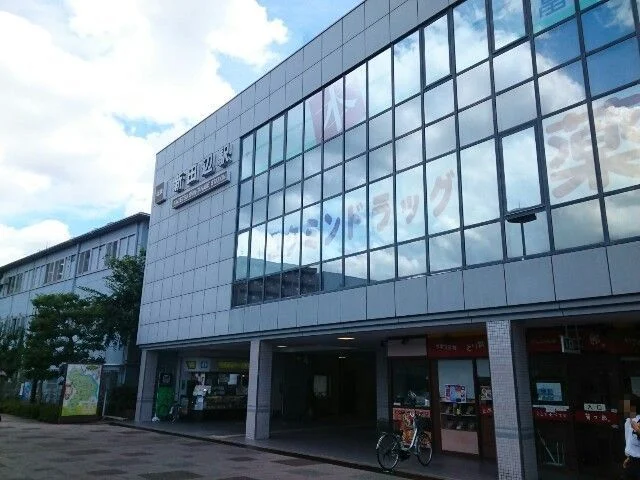 新田辺駅まで750m