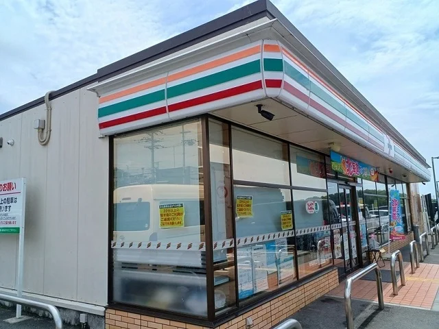 セブンイレブン様まで160m