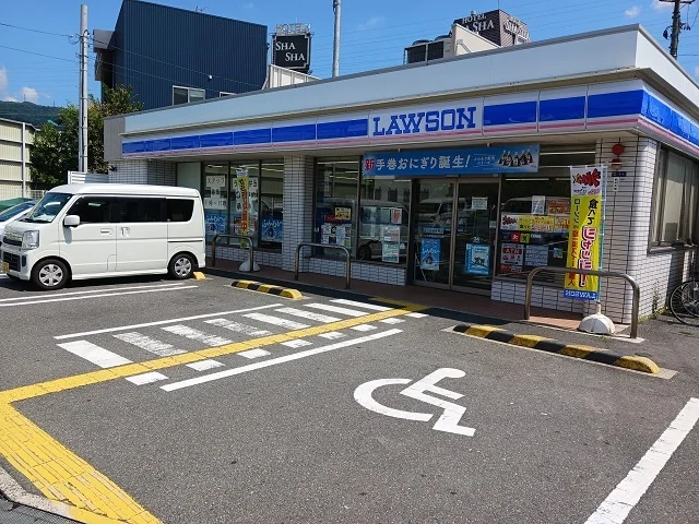 ローソン南新田２丁目店様まで170m