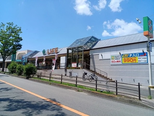 ライフ様まで1100m