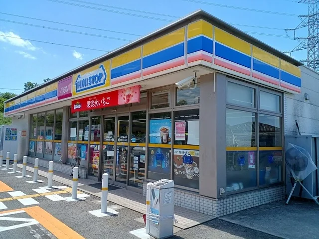 ミニストップ様まで270m