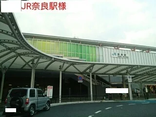 JR奈良駅まで1210m