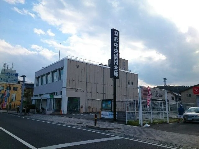 京都中央信用金庫様まで350m