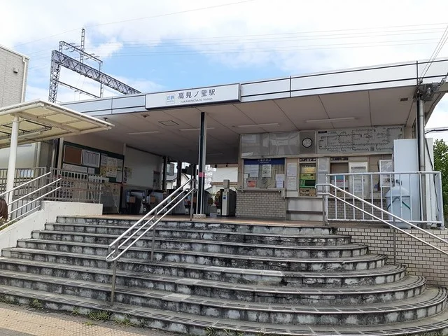近鉄南大阪線　　高見ノ里駅まで187m