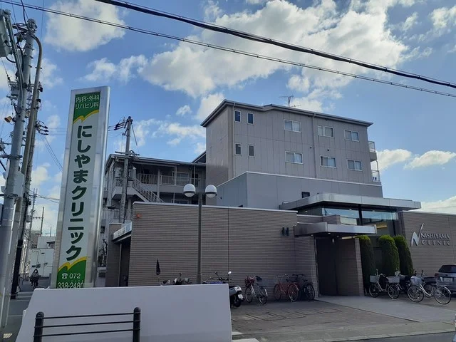 西山クリニック様まで113m