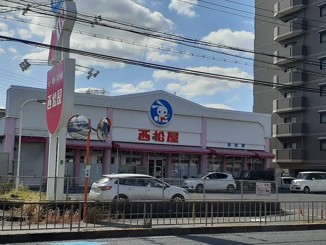 西松屋松原店様まで359m