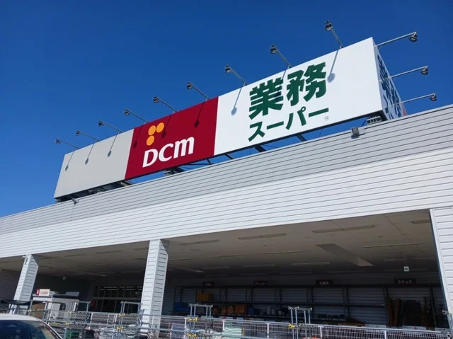 DMCダイキ富雄南まで10m