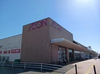 イオンタウン富雄南まで450m