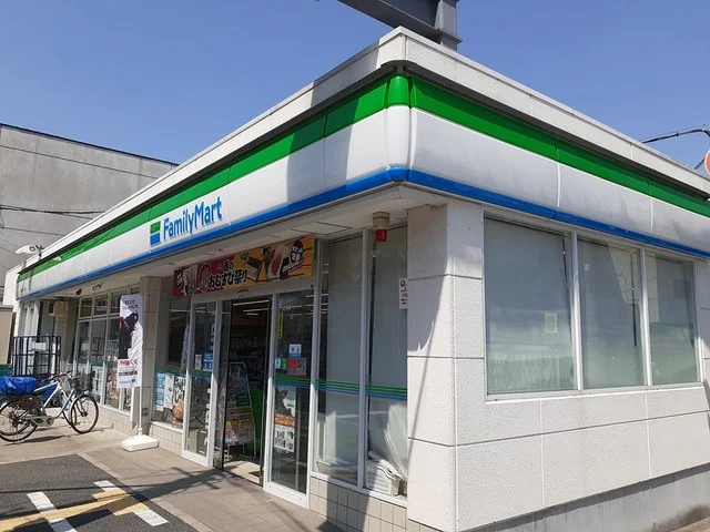 ファミリーマート様まで20m