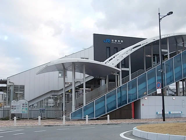 JR和歌山線志都美駅まで300m