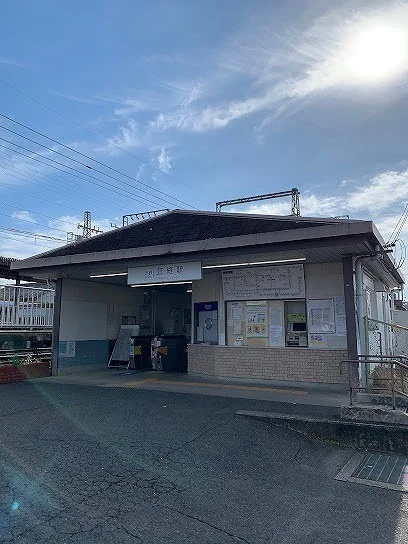 笠縫駅まで550m