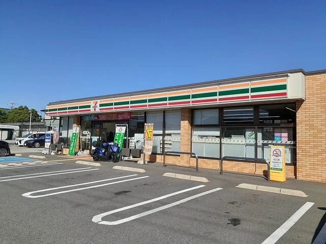セブンイレブン北島店様まで550m