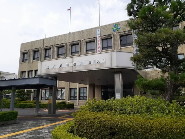 湯梨浜町役場まで2155m