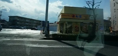 松屋さんまで1100m