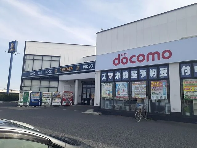 ツタヤ古新田店まで650m