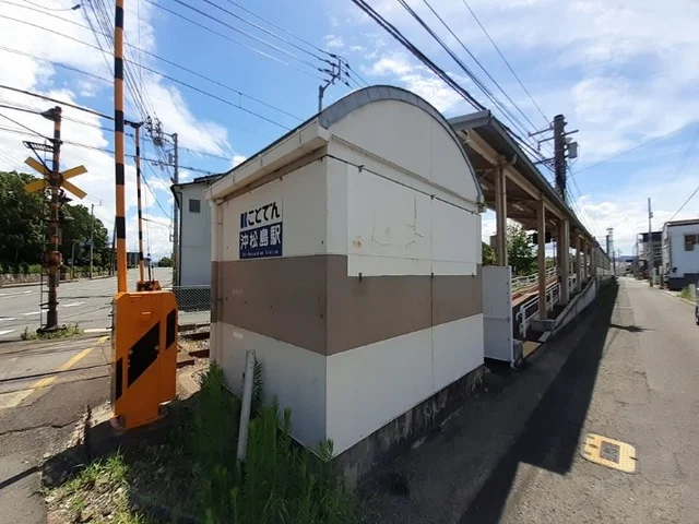琴電沖松島駅さんまで1200m
