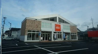 au木太店さんまで450m