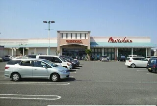 マルナカ水田店さんまで1820m