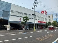 マルナカ宮脇店さんまで350m
