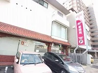宮脇町郵便局さんまで450m