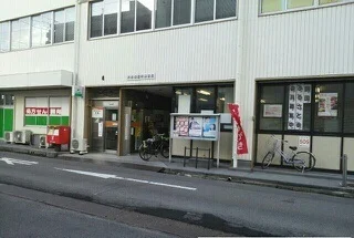 塩屋郵便局さんまで160m