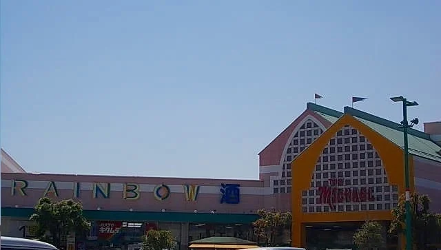 パワーシティレインボー様まで2500m