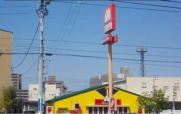 モスバーガー様まで2800m