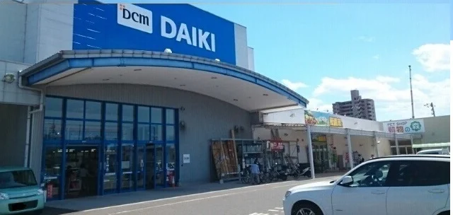 ダイキ上福岡町店様まで850m