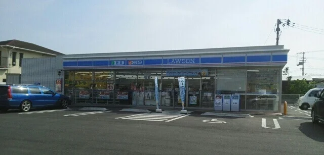 ローソン高松木太町７区店さんまで120m