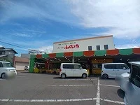 スーパーふくいちさんまで3400m